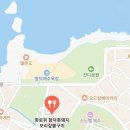 화로위함덕흑돼지보리짚불구이 | 제주 함덕해수욕장 맛집 함덕 화로위 오션뷰 보리짚불구이