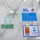 다비치안경 하남미사점 이미지