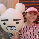 초정낚시터 이미지