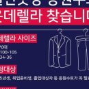 다정장 이미지
