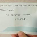 단골가게