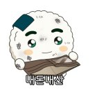 엘모멘토 사상 이미지