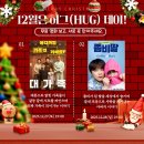 달홀문화센터(2층) 이미지