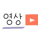 데오스힐 이미지