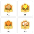 올웨이즈