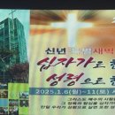 예닮목장 이미지