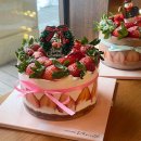 270-3068 | 광교&amp;수지 2024년 크리스마스 케이크 추천,예약 바로가기