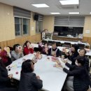 신성2리경로당 이미지