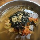 할매식당 이미지