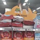 (주)이마트 의정부점 이미지