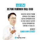깝질손톱
