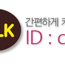 영파여고 내 이미지