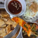 순아네 | 4년숙성 저염 순아액젓으로 감칠맛 폭발 알타리김치 뚝딱 만들기