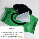 주식회사 루디엔 이미지