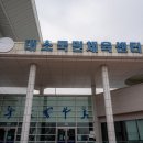 대소국민체육센터 체육관 이미지