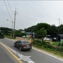 덕흥주유소