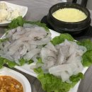 세꼬시 - 남양주시 | 세꼬시