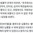 동광주약국 이미지