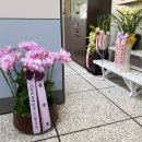 인천청람중학교 이미지