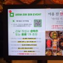 더플랜트두류지점 | 대구 두류역 신상 고기 맛집! 거북이동네 대구두류점 숙성고기 후기(내돈내산)