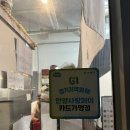 [맛집] 안양 맛집 | 안양 분식 맛집, 김밥 맛집 떡볶이 맛집 ‘나나김밥’ 내돈내산 솔직 후기