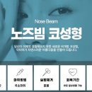 수 성형외과의원 이미지