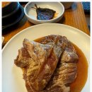 고기마을 숯불구이 이미지