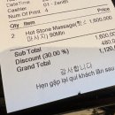 제니스호텔 이미지