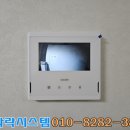 파파락시스템 네이버블로그