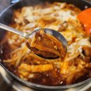 마인네하우스 이미지