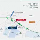 만촌개발 이미지