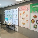 현대자동차구내식당