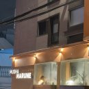 무샤무샤 이미지