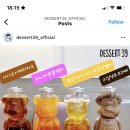 컴포즈커피첨단월계모아점