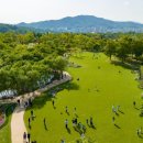 순천만국가정원 서울신문