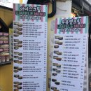 와플스(Waffle's) 이미지
