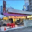 연산숯불왕갈비 이미지