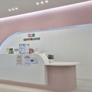 내포아이랑소아치과의원 이미지