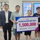 강원명진학교 이미지