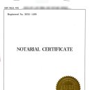 인본행정사사무소 이미지