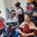 대성1리 마을회관 이미지