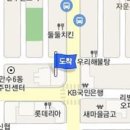 송승용이비인후과의원 이미지