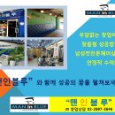 맨 인 블루 이미지