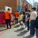 동광동주민센터 이미지