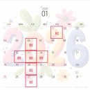 민에스의원