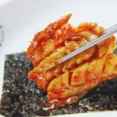 코다리랑낙지