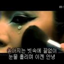 박혜경 - Rain 이미지