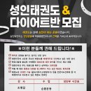 상일동화 이미지