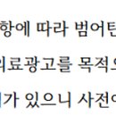 범어탄탄정형외과의원 이미지