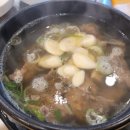 고양한우정육식당 이미지